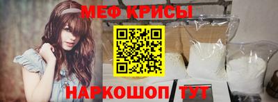 амфетамин Бугуруслан