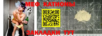 амфетамин Бугуруслан
