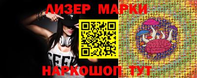 mdma Бузулук