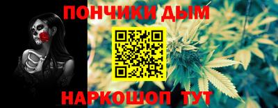 амфетамин Бугуруслан