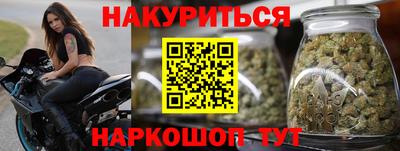 амфетамин Бугуруслан
