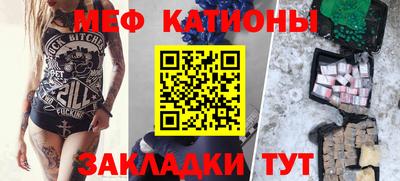 амфетамин Бугуруслан